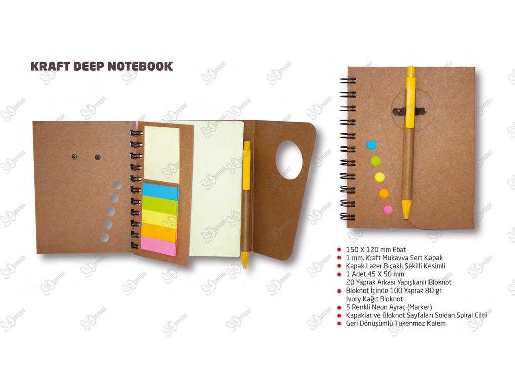 Kraft Deep Notebook